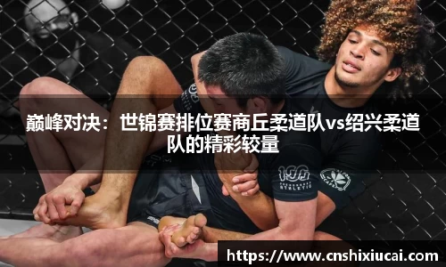 8858cc永利官网