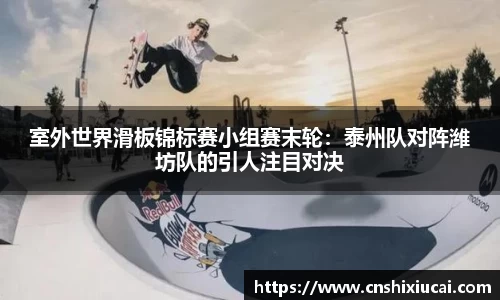 8858cc永利