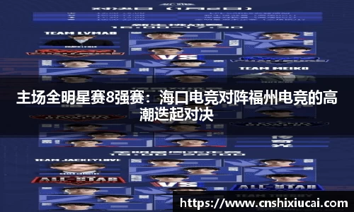 8858cc永利官网