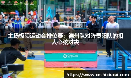 8858cc永利官网