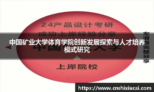 8858cc永利官网