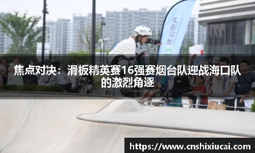 8858cc永利官网