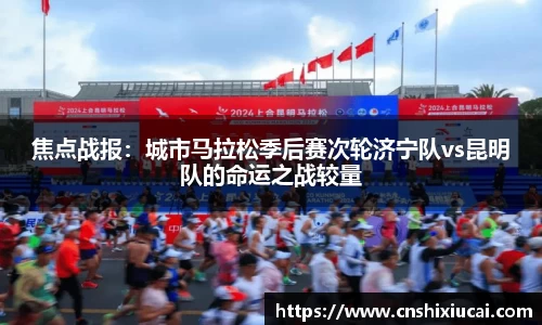 8858cc永利