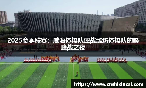 8858cc永利网址