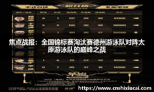 8858cc永利网址