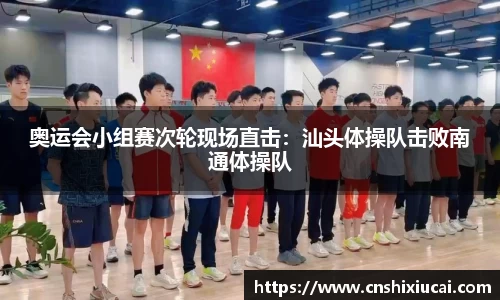 8858cc永利网址