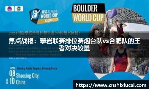 8858cc永利网址