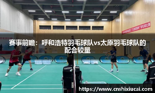 8858cc永利平台