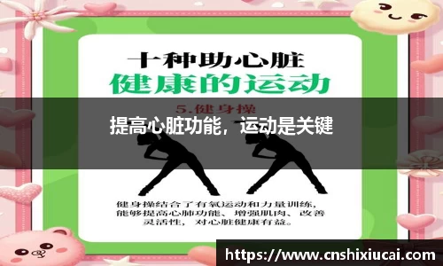 8858cc永利