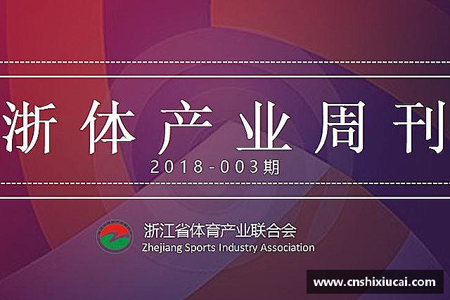 认识8858cc永利